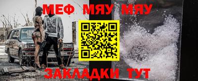 трава Апрелевка