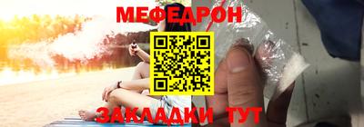 бошки Аргун