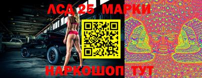 бошки Аргун