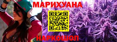 трава Апрелевка