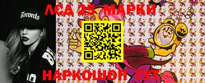 бошки Аргун