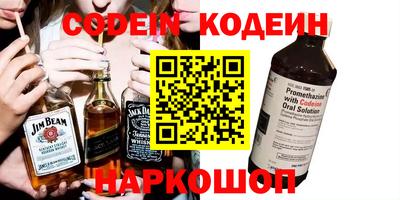 трава Апрелевка