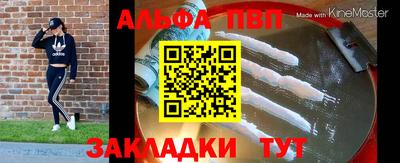 бошки Аргун