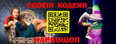 бошки Аргун