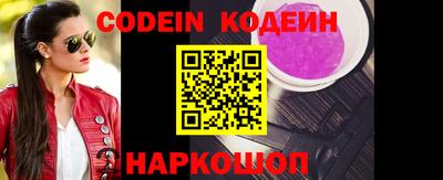 трава Апрелевка