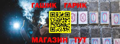 бошки Аргун