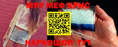 бошки Аргун