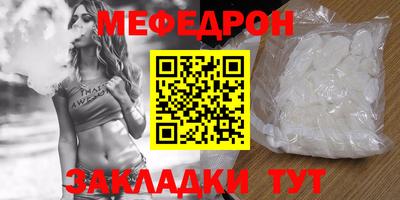 трава Апрелевка